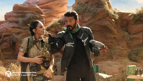 بنك التعمير والإسكان يتألق بحملة إعلانية مبتكرة خلال شهر رمضان