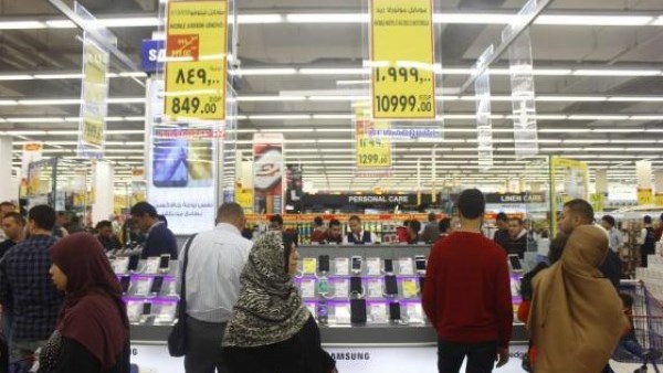 خبراء: التوترات الجيوسياسية قد تضغط على التضخم في مصر وترجّح تثبيت أسعار الفائدة في المدى القريب