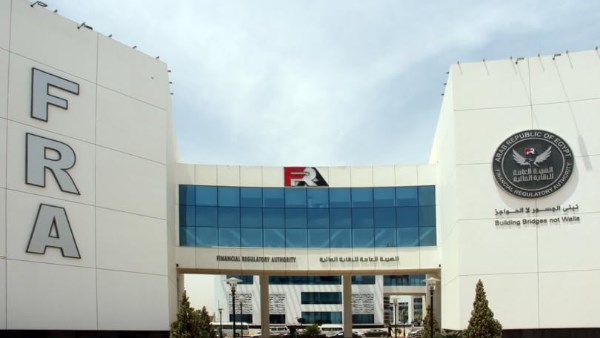 الرقابة المالية تُقر ضوابط اقتراض الأوراق المالية بغرض البيع لتعزيز سيولة البورصة