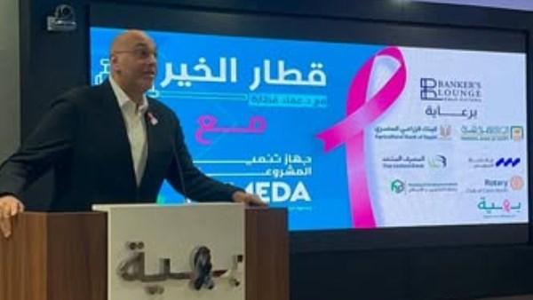 باسل رحمي: 45% من قروض جهاز تنمية المشروعات موجهة للمرأة