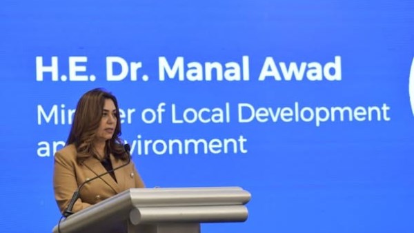 خارطة طريق وطنية حمايةً لثروات مصر الطبيعية.. اعرف التفاصيل