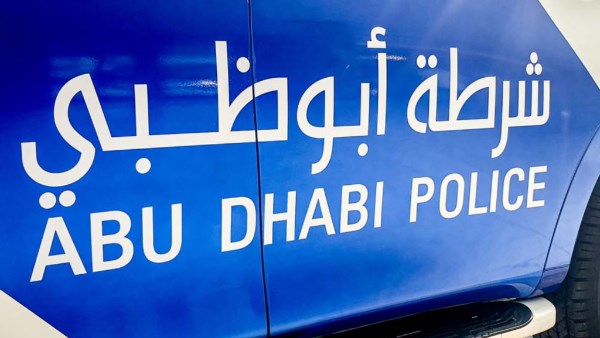 شرطة أبوظبي توقف 45 شخصًا بتهمة تصوير مواقع ونشر معلومات مضللة