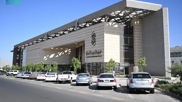 غرفة المدينة المنورة تتيح خدمات المشتركين إلكترونيًا خلال إجازة عيد الفطر