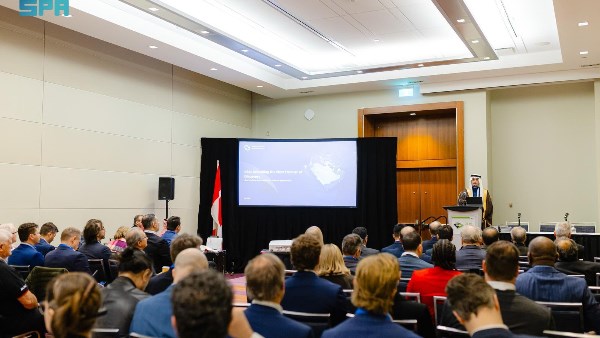 السعودية تعزز حضورها العالمي في قطاع التعدين عبر مشاركتها في مؤتمر PDAC 2026 بكندا