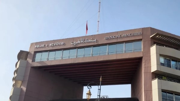 ترقب قرار الفائدة في المغرب وسط ضغوط خارجية وارتفاع أسعار النفط