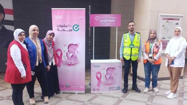 الصحة: أكثر من 16 مليون مواطن استفادوا من خدمات مبادرة الكشف المبكر عن الأورام السرطانية