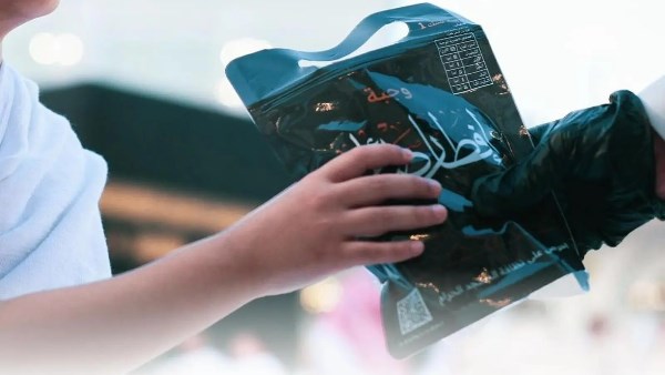 تقديم نحو 34 مليون وجبة إفطار في الحرمين الشريفين خلال رمضان