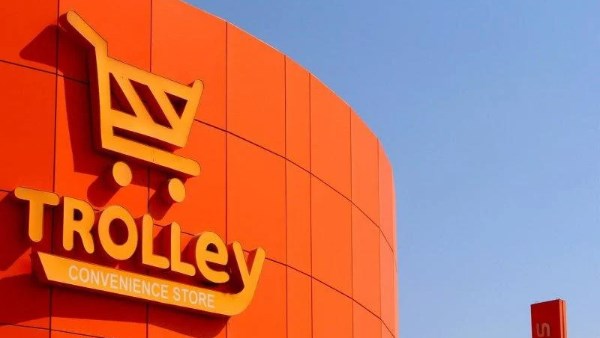 طلبات تتجاوز 770 مليون دينار.. إقبال قياسي على إدراج "ترولي" الكويتية