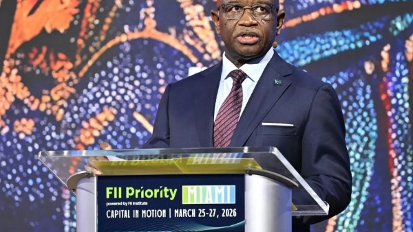 قمة الأولوية 2026