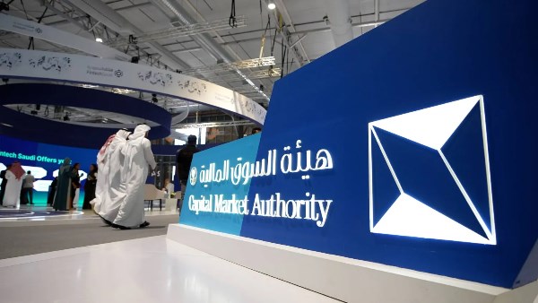 هيئة السوق المالية السعودية تعتمد إطارًا تنظيميًا محدثًا لتطوير صناديق الاستثمار التمويلية