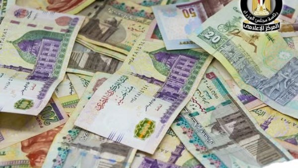 مصر.. 18.5 مليار جنيه لدعم الفئات الأولى بالرعاية ضمن حزمة الحماية الاجتماعية