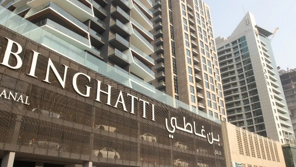 رئيس شركة بن غاطي الإماراتية: السوق العقارية في دبي سجلت أكثر من 15 ألف صفقة بين شهري فبراير ومارس