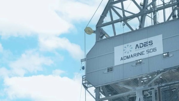 رئيس أديس القابضة يكشف عن حجم السيولة النقدية للشركة واستراتيجيتها