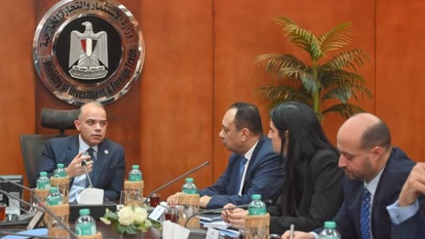 إعداد خطة ترويجية لجذب مؤسسات مالية واستثمارية للمشاركة صندوق مصر السيادي