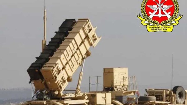 الدفاع الجوي