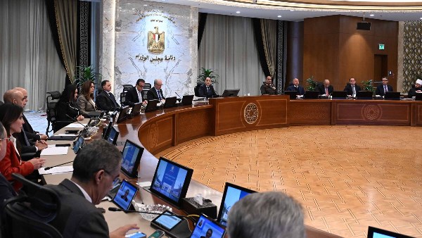 مجلس الوزراء