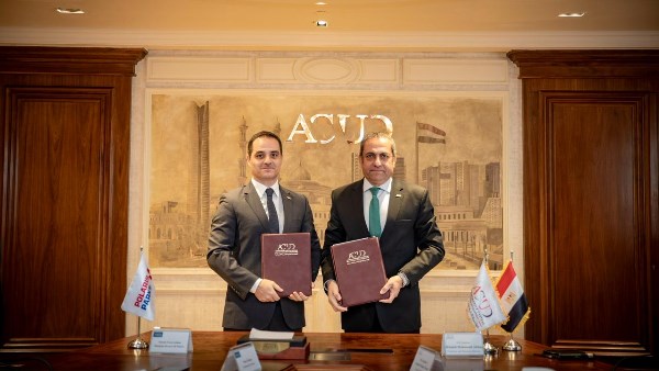 شركة العاصمة الإدارية