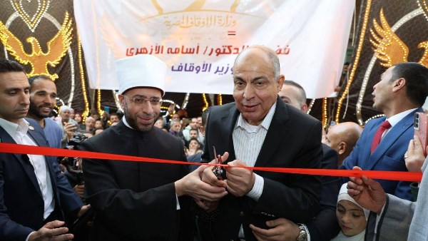 وزير الأوقاف