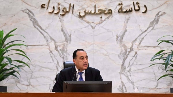 رئيس مجلس الوزراء