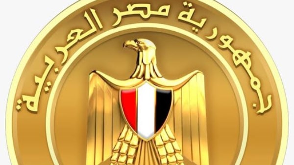 مجلس الوزراء