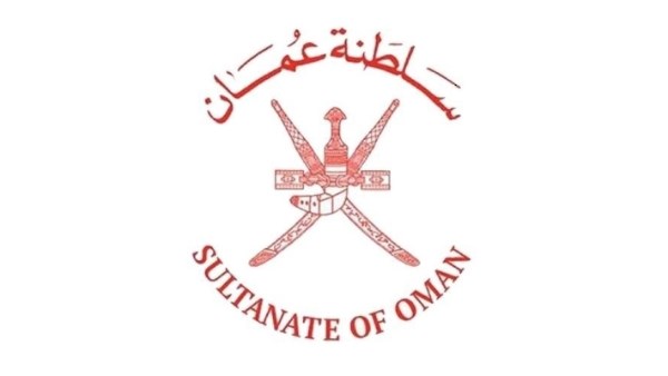 سلطنة عُمان
