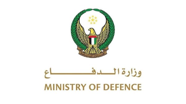 الدفاعات الجوية الإماراتية