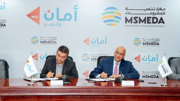 جهاز تنمية المشروعات