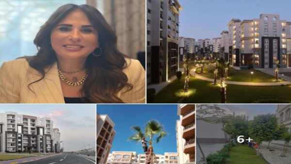 وزيرة الإسكان