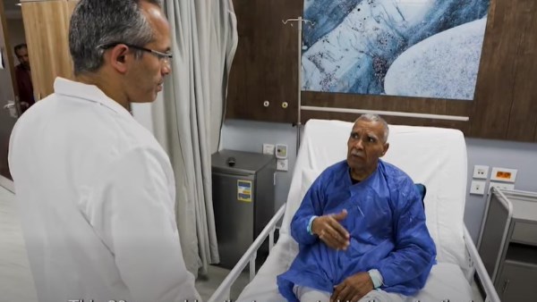 مبادرة «إشراقة أمل»