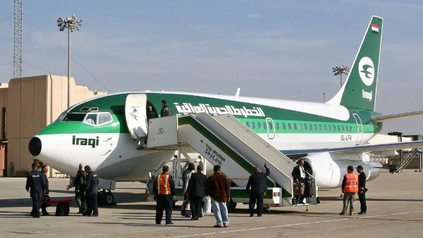 الخطوط الجوية العراقية