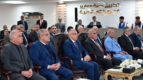 الهيئة العربية للتصنيع