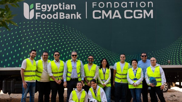 مؤسسة CMA CGM وبنك الطعام المصري