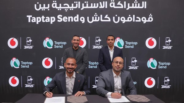 توقيع شراكة