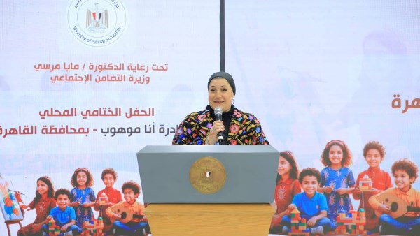 الدكتورة سحر السنباطي