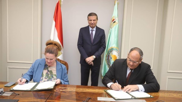 مراسم توقيع مذكرة تفاهم 