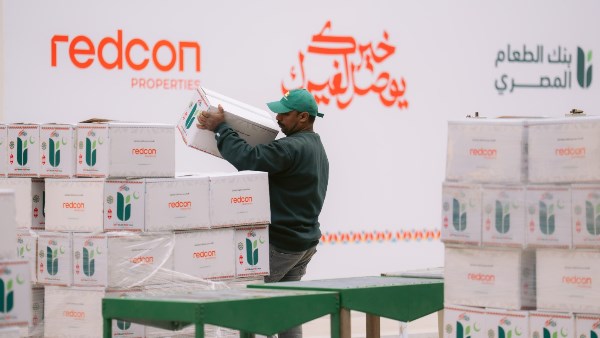 شركة ريدكون بروبرتيز