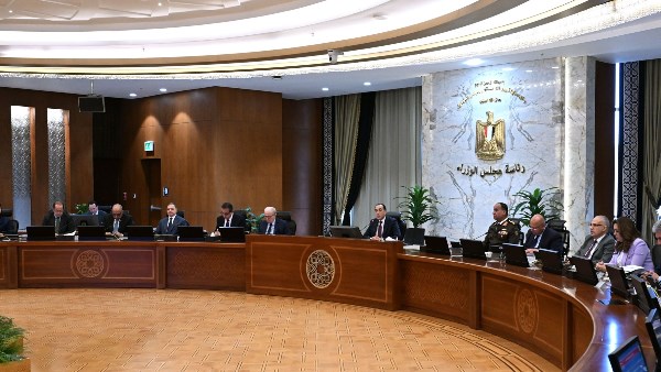  مجلس الوزراء