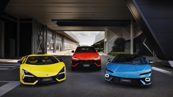 شركة «أوتوموبيلي لامبورغيني»