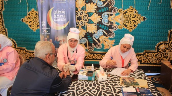 رمضان بصحة لكل العيلة