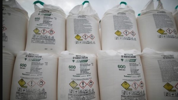 نترات الأمونيوم