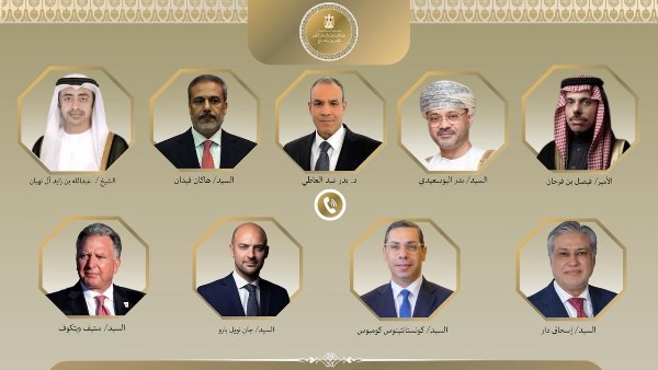  وزير الخارجية