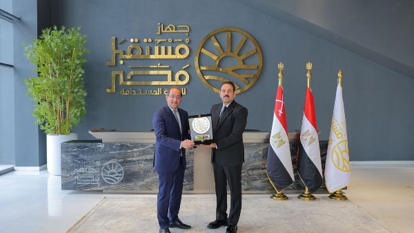 وزير المالية