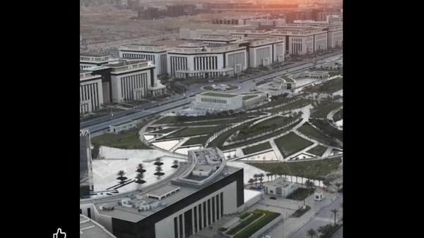 العاصمة الإدارية الجديدة