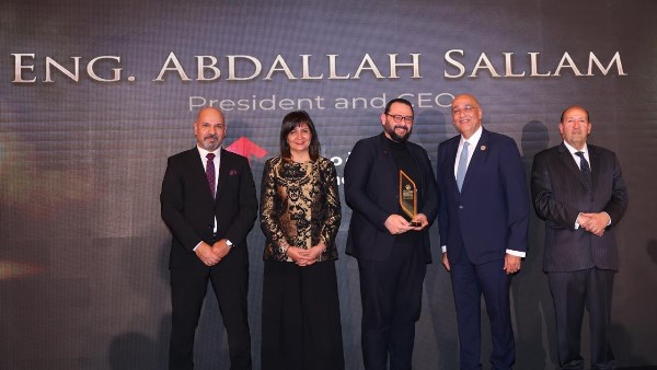 شركة مدينة مصر