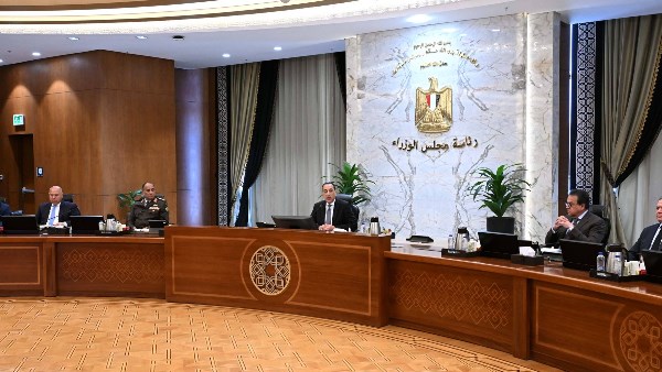 رئيس مجلس الوزراء