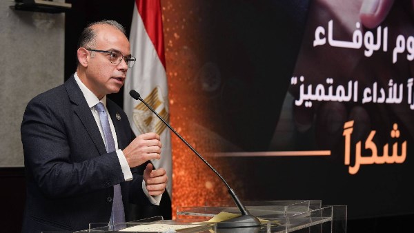 الدكتور محمد فريد صالح