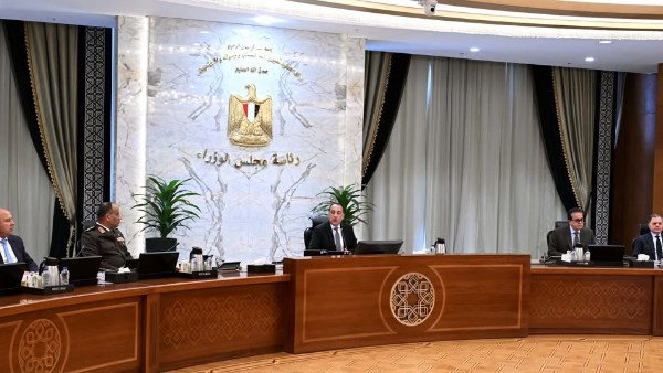 رئيس مجلس الوزراء