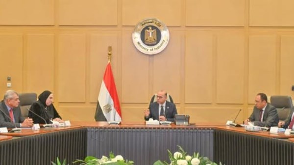 وزير الاستثمار 