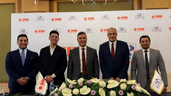 شركة الصفوة