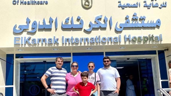 السياحة العلاجية